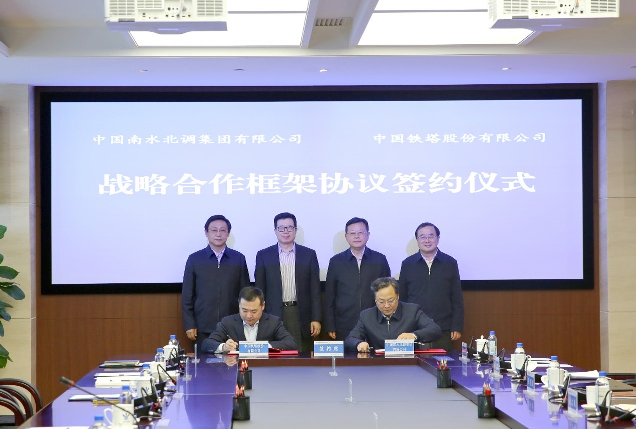 金年会-金年会·jinnian(金字招牌)诚信至上