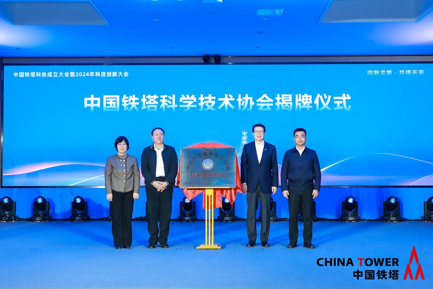 ½ðÄê»á-½ðÄê»á¡¤jinnian(½ð×ÖÕÐÅÆ)³ÏÐÅÖÁÉÏ