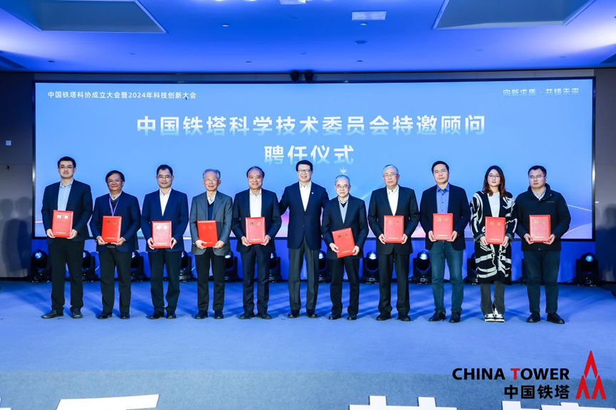 ½ðÄê»á-½ðÄê»á¡¤jinnian(½ð×ÖÕÐÅÆ)³ÏÐÅÖÁÉÏ