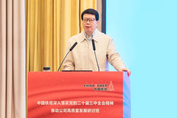 金年会-金年会·jinnian(金字招牌)诚信至上