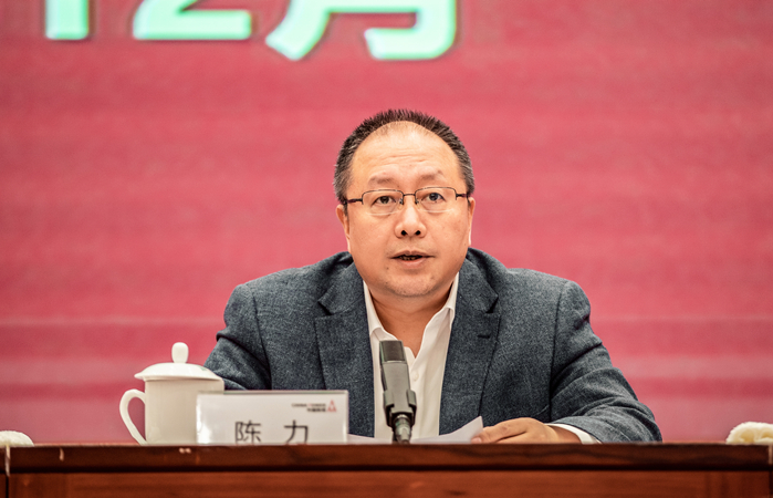 金年会-金年会·jinnian(金字招牌)诚信至上