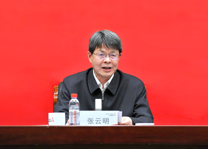 �����-����ᡤjinnian(��������)��������