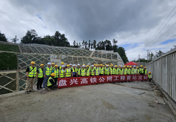 金年会-金年会·jinnian(金字招牌)诚信至上