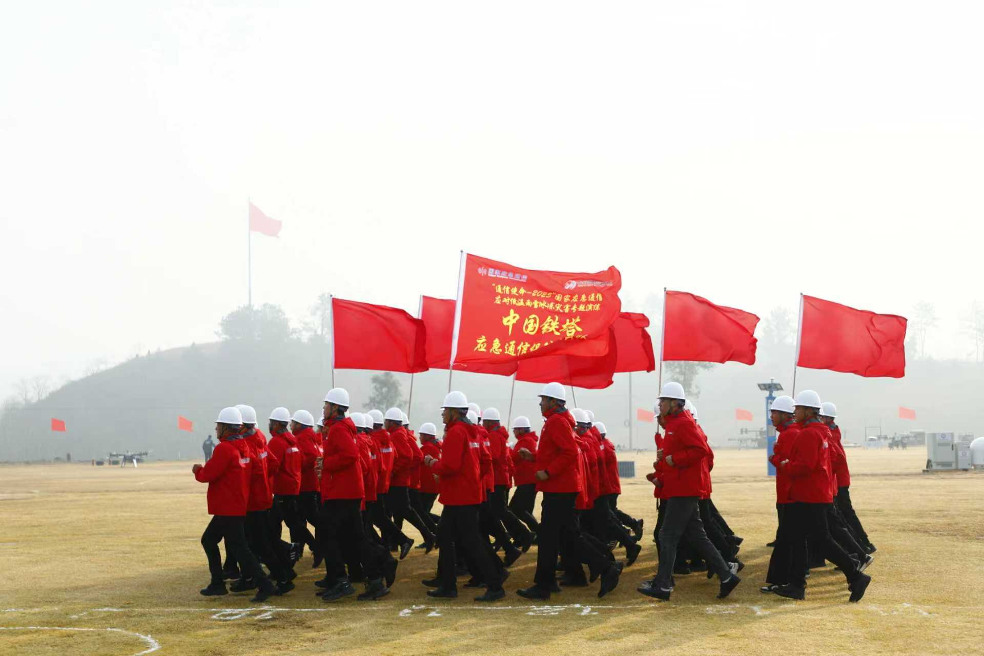 金年会-金年会·jinnian(金字招牌)诚信至上