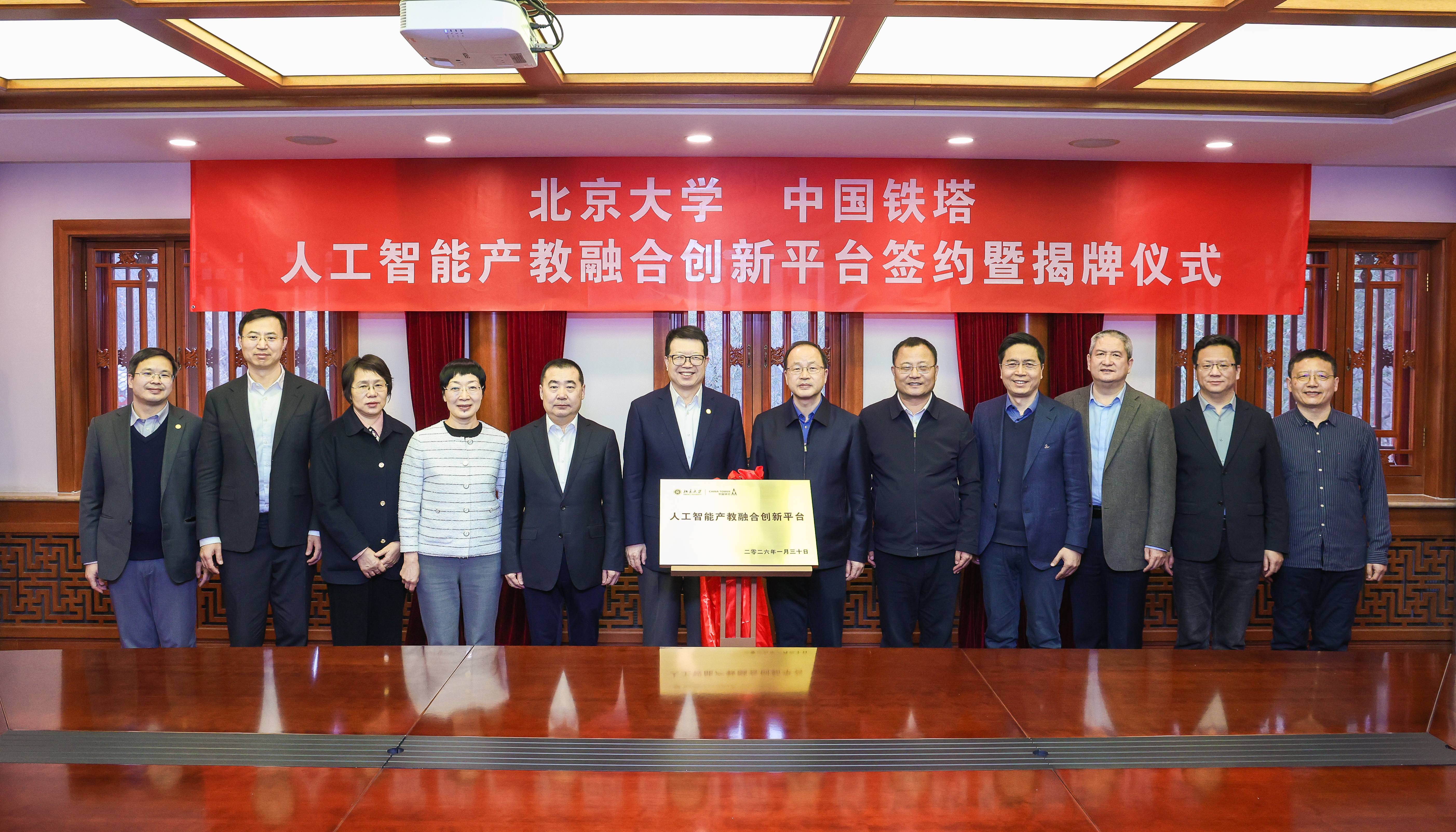 �����-����ᡤjinnian(��������)��������