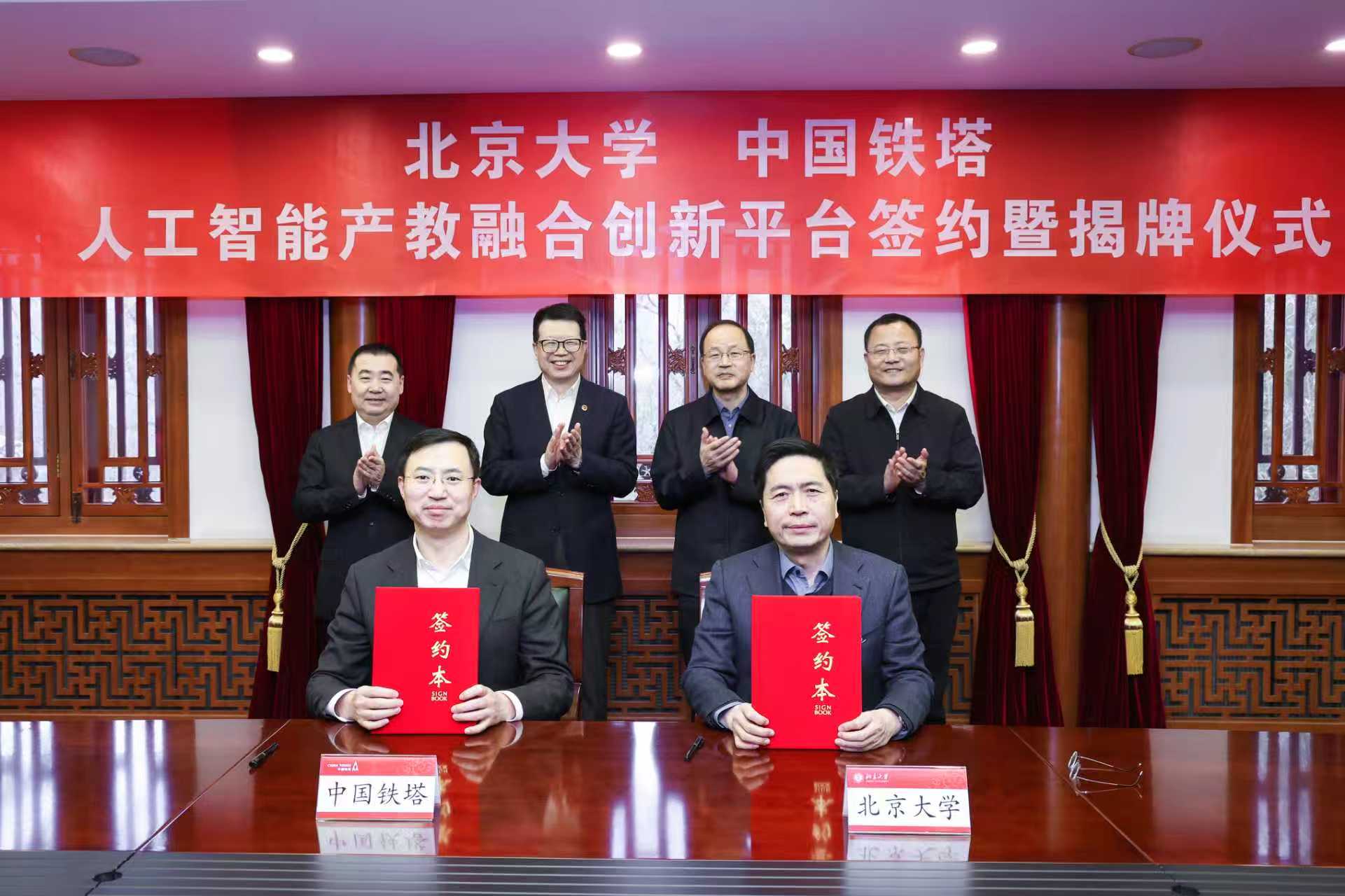 �����-����ᡤjinnian(��������)��������